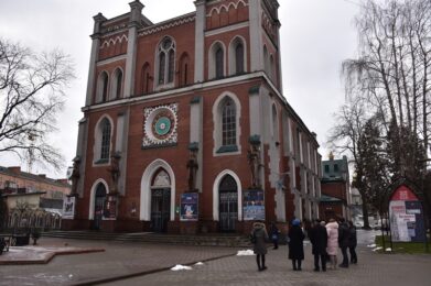 Рівне: меморіальна дошка пам’яті репресованого священника